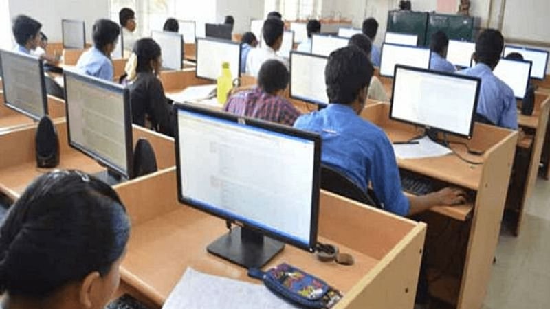 Exam Hall